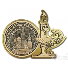 Магнит из бересты Москва-Храм Василия Блаженного свеча золото